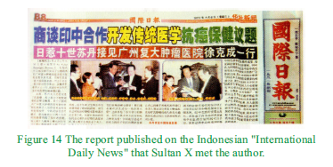 qinb12_462480.png