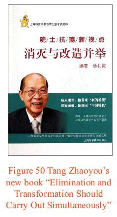 qinb14_829436.png