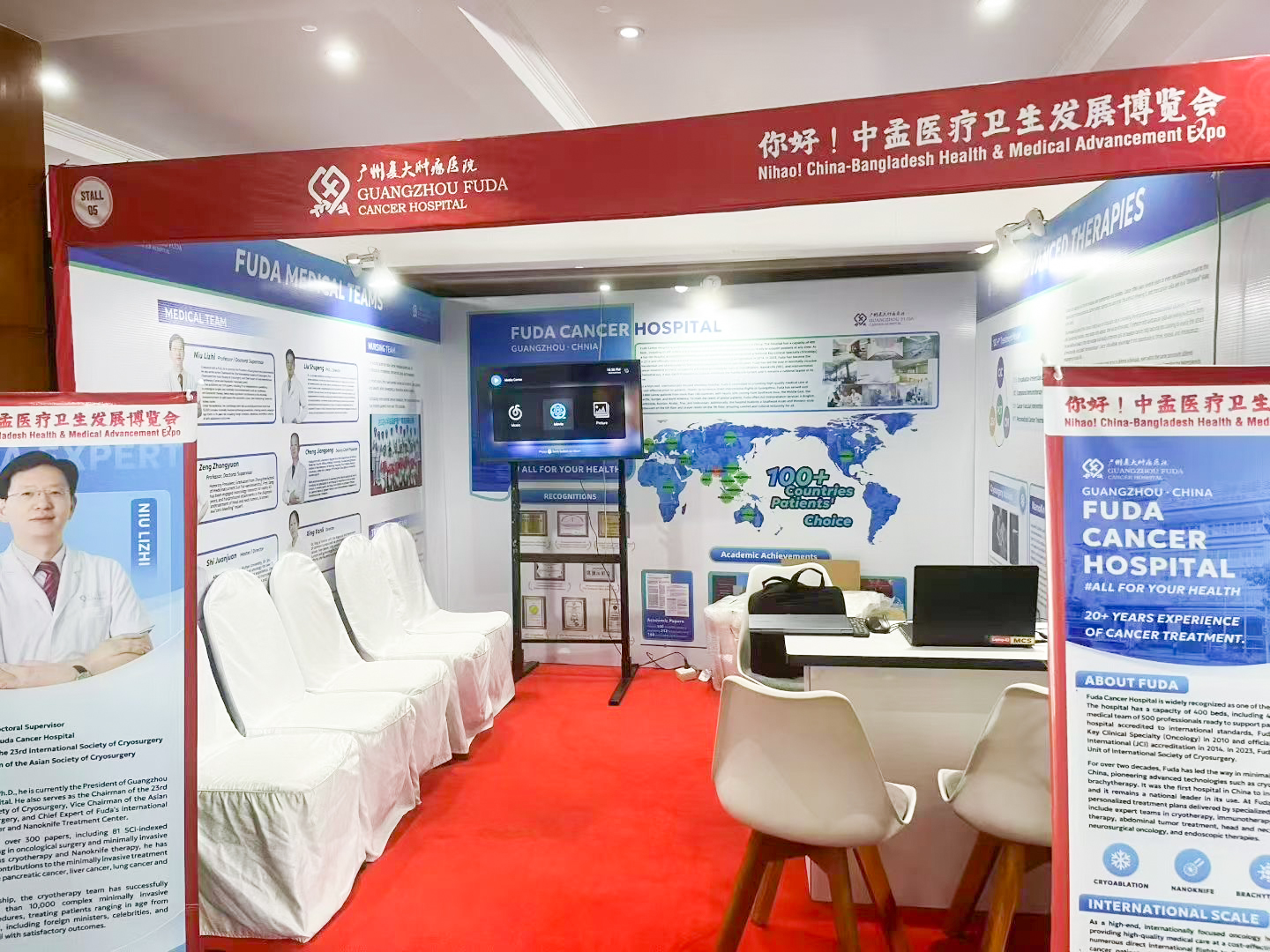 qinb09_736773.jpg
