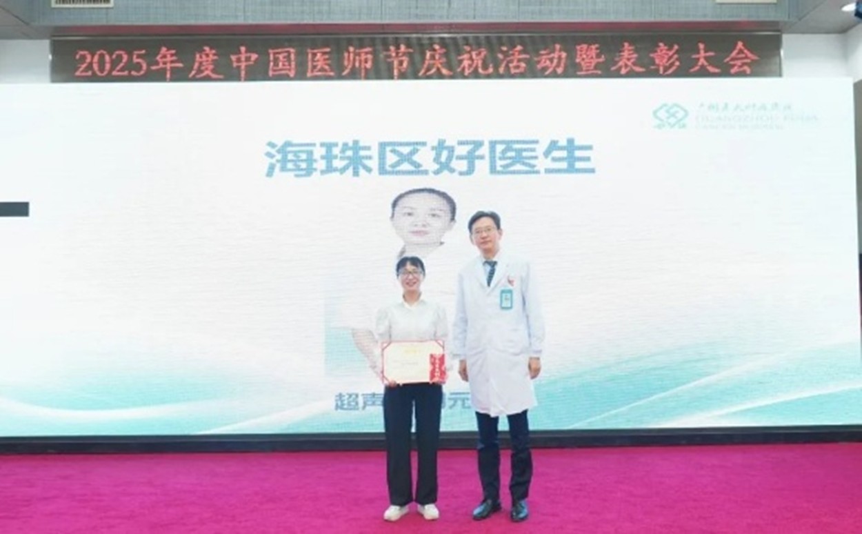 qinb21_686570.jpg