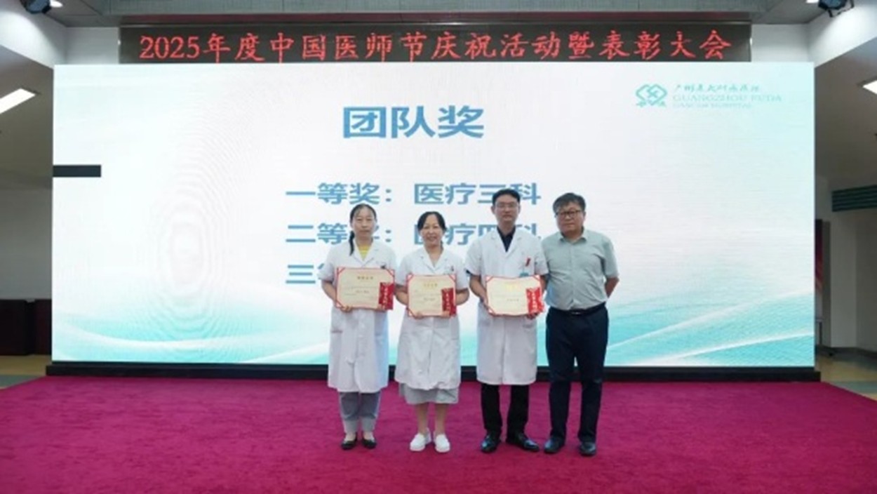 qinb21_790810.jpg