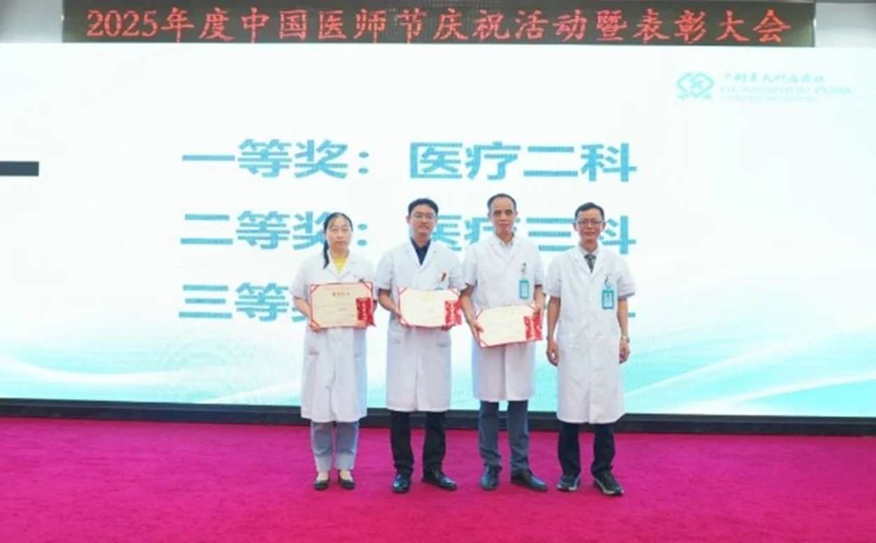 qinb21_851967.jpg