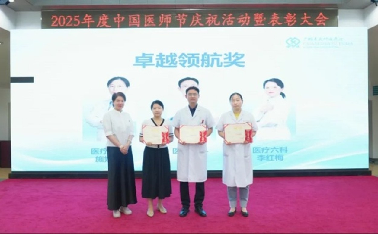 qinb21_612253.jpg