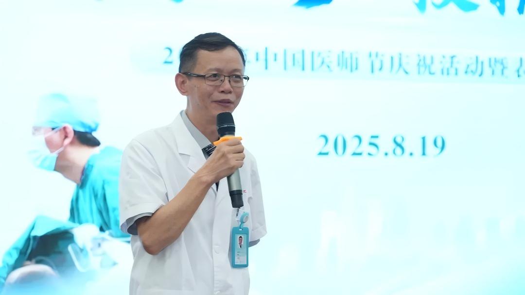 WPS图片(1)2.jpg