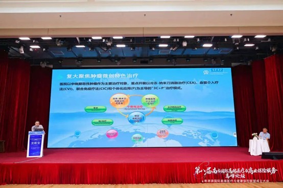 qinb20_836818.jpg
