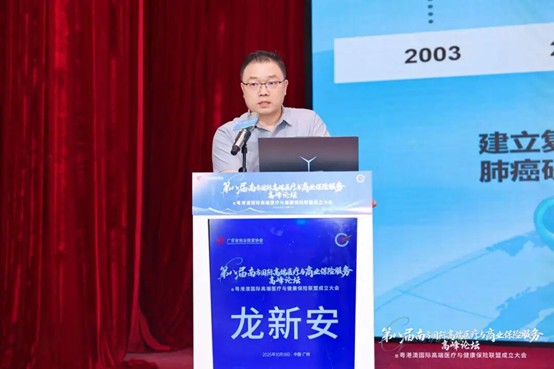 qinb20_325825.jpg