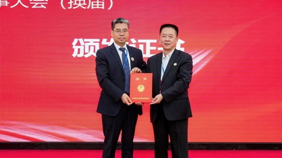 qinb16_535738.jpg