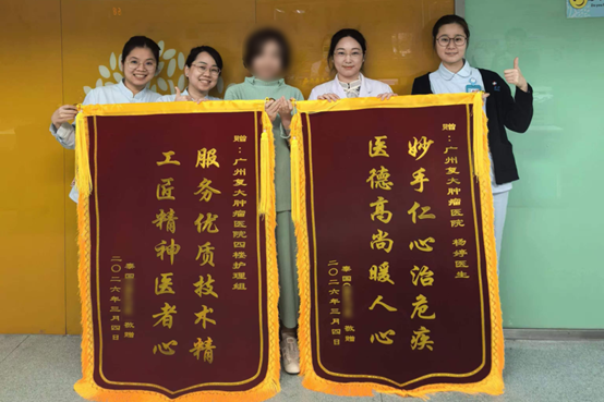 qinb10_938198.png